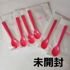 サーティワン　スプーン６本セット　未開封