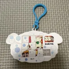 すき家 クレヨンしんちゃん　シロ