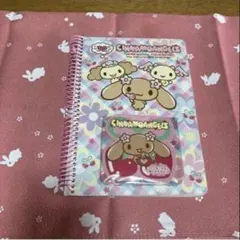 サンリオCDシナモンエンジェルズchu-chu-chu - メルカリ