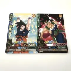 ドラゴンボールスナック　復刻 四大超サイヤ人 カードダスドットコム 公式サイト | 商品情報 - ドラゴンボール