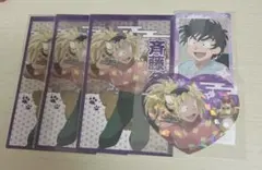 忍たま ナンジャ ミニゲーム タカ丸 浜守一郎