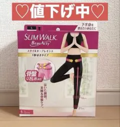 Item thumbnail for item 189f682a-32d7-4936-afcc-82cced5e5d94