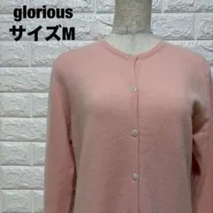 glorious ピンク カーディガン Mサイズ カシミヤ100％【1160】 - メルカリ