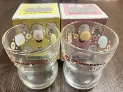 つよいこグラス　すみっコぐらし　Mister Donut ミスド　2個セットのサムネイル