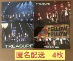 ローソン限定【TREASURE】クリアファイル4枚