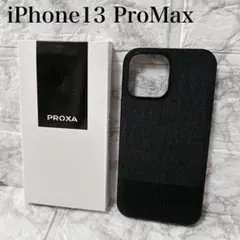 iPhone13 Pro Max ケース　6.7インチ　MagSafe対応