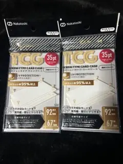 カードローダー サプライ