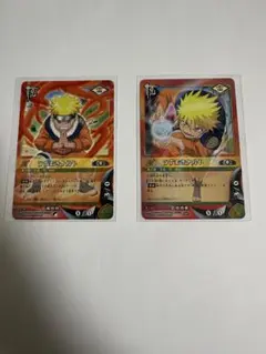 NARUTOカードゲーム うずまきナルト うちはサスケ2枚セット - メルカリ