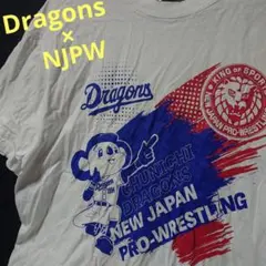 ドラゴンズ×NJPW ドアラ Tシャツ XL 2022年コラボ 新日本プロレス