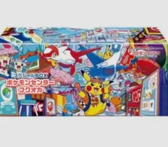 【新品・未開封】ポケモンセンター フクオカ スペシャルボックス
