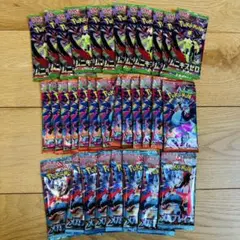 夏目（プロフ必読）様 リクエスト 3点 まとめ商品