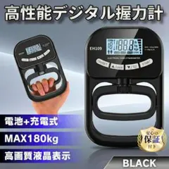 Item thumbnail for item 9a202699-3697-4266-b31f-e524f0cf6aa3