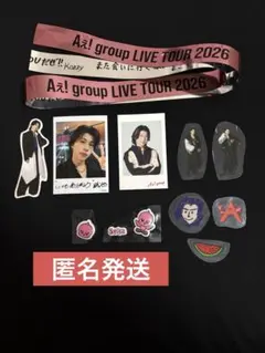 Aぇ! group 末澤誠也　カレンダー 特典 Runway ミニフォト等