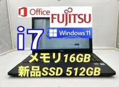 AH53/F3 i7-1195G7 /512GB/16G/B.R/Office - メルカリ