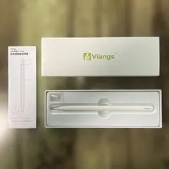 Viangs E10 スタイラスペン ホワイト