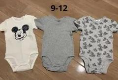 Ｈ＆Ｍ 9-12M ロンパース 3着セット