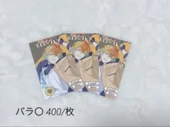 にじさんじ 8th メタルカード 宇佐美リト 3点