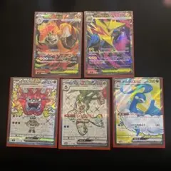 ポケモンカードexセット