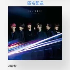 SixTONES NAVIGATOR【通常盤】