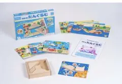 Item thumbnail for item a25752a2-3a1f-4c2f-a62c-e225e4cd6418