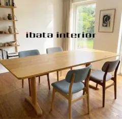定価20万 美品 イバタインテリア ダイニング テーブル w180 天然木