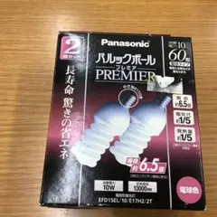 2026年最新】パナソニック パルックボールプレミア efd15el 10h2の人気