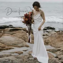 ホワイトウェディングドレス マーメイドドレスsolala(furna)