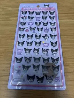 最終値下げ　ボンボンドロップ　ミニ　クロミ