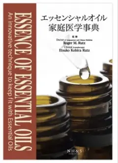 Item thumbnail for item e1182b0e-01b3-49df-b443-f01736f7f12d