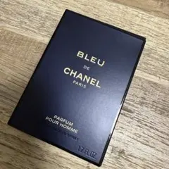 <残9割>BLEU DE CHANEL パルファム 50ml