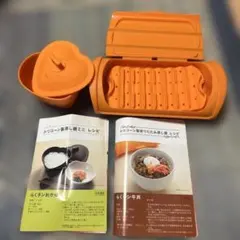 CAINZ シリコーン蒸し器セットのサムネイル
