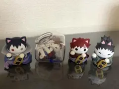 NARUTO ニャルト 招き猫 おやすみ　サスケ　我愛羅　シカマル