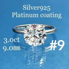 Item thumbnail for item 80bcd99f-a597-4d29-843c-263a4d309576