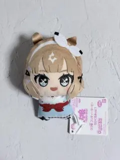 ウマ娘 プリティーダービー ちびぐるみ vol.1 ぬいぐるみ アーモンドアイ