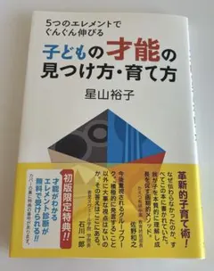 Item thumbnail for item bb0ae264-6986-4a73-8c5c-6657469b8e8b