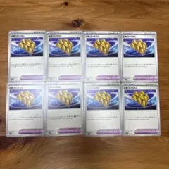 ぶあついうろこ【-】{164/193} [M2a]