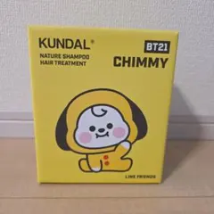 KUNDAL BT21 シャンプー・トリートメントセット