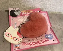 ふわふわファーチャーム　ハローキティ