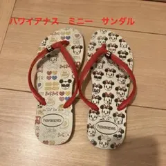 Item thumbnail for item 5654f70d-e532-4766-9e50-d20ebf485f85