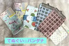 Item thumbnail for item e555fd04-bd14-4d9c-b463-a78227e4d52d