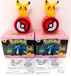 マクドナルド　ハッピーセット　第2弾　ポケモン　ピカチュウ　2個セット