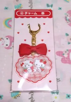 Lil ala mode ×サンリオキャラクターズ 当りくじ チャーム 赤 新品
