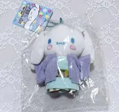 シナモロール　和装ちりめんマスコット