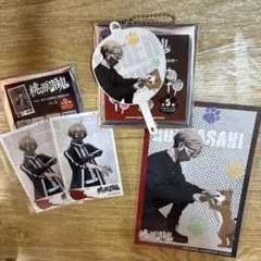 桃源暗鬼 皇后崎迅 まとめ売り