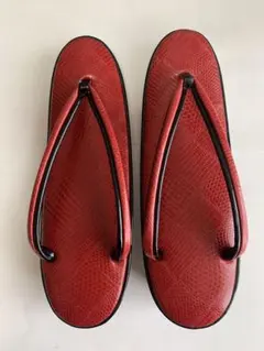 Item thumbnail for item 8c69fa70-3bc9-4213-a3d2-b7516a1f4041