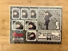 じろ様 リクエスト 3点 まとめ商品