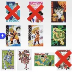 ドラゴンボール クリアポスター全10種セット - メルカリ
