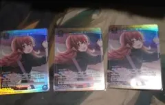 Item thumbnail for item cb1f2470-6f45-4c19-b73c-d361953c4f4f