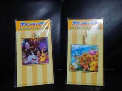 Item thumbnail for item a37ec18f-cbdd-4ec7-8fa9-a6bd57f95f0f