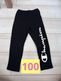 2026年最新】チャンピオン ボア パンツの人気アイテム - メルカリ